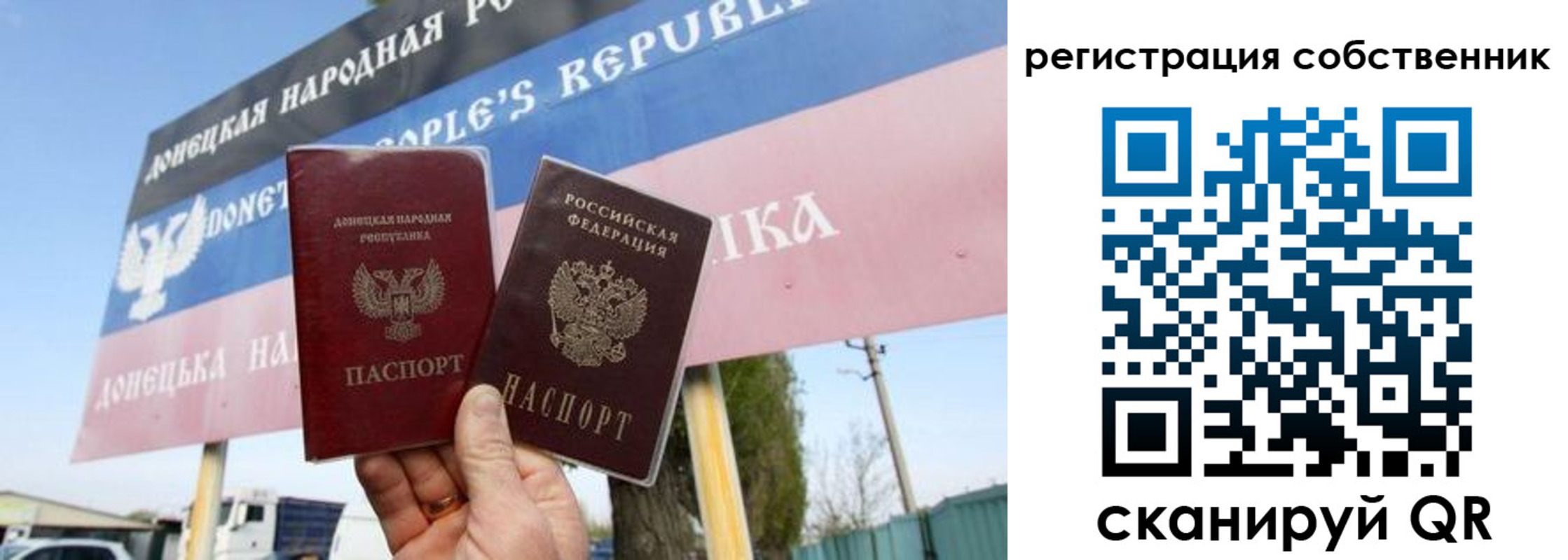 где прописаться в Губкине